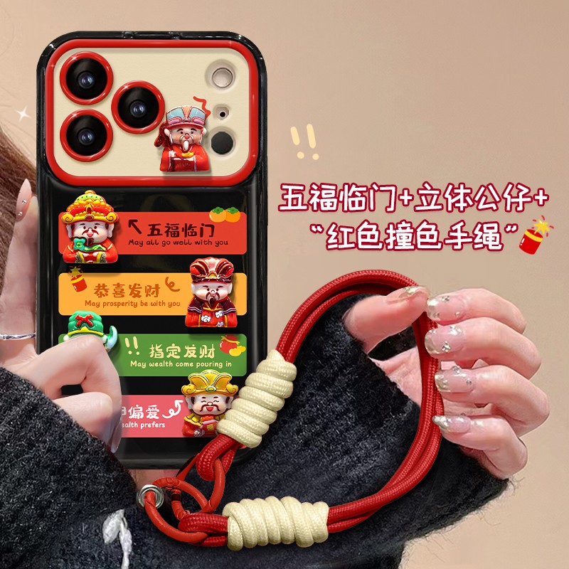 适用苹果17promax手机壳新女款iPhone16/15plus全包防摔14/13五福临门挂绳12大视窗11软硅胶xs翻盖镜子保护套