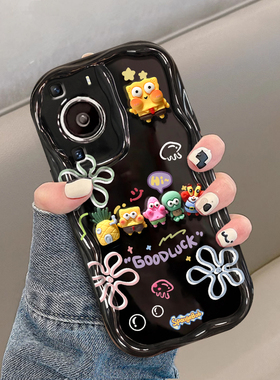 适用华为P60手机壳mate50/40新女款pura70pro+奶油纹荣耀200/100满屏海绵公仔nova12/11防摔80/90硅胶保护套