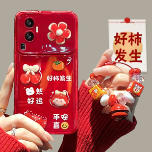 7翻盖镜子r17透红findx5 适用于opporeno10手机壳新女款 好柿发生挂坠reno6 8pro x3防摔a72软壳保护套 reno5k