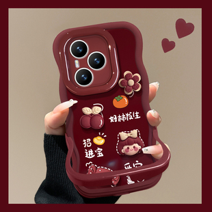 适用荣耀500Pro手机壳2026新年女款好柿发生400/300酒红色200隐形双支架90/80软硅胶70/50波浪边x60pro保护套