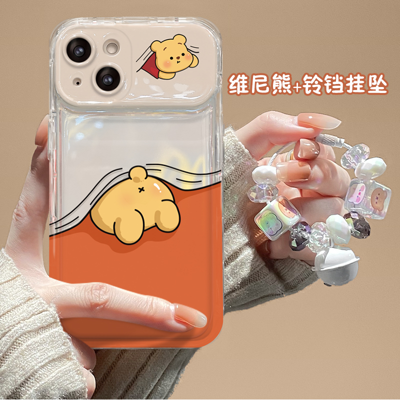 新品上市，小熊pp翻盖镜子手机壳