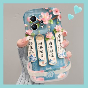 適用opporeno14pro手機殼新女款 12國風防摔11 10一路生花透明隱形雙支架Findx8pro硅膠7 6全包保護套 reno13