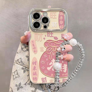 xsmax电镀视窗11保护套 12防摔xr新女款 适用于苹果17promax手机壳iPhone16 15plus软硅胶14pro来财钱袋挂链13