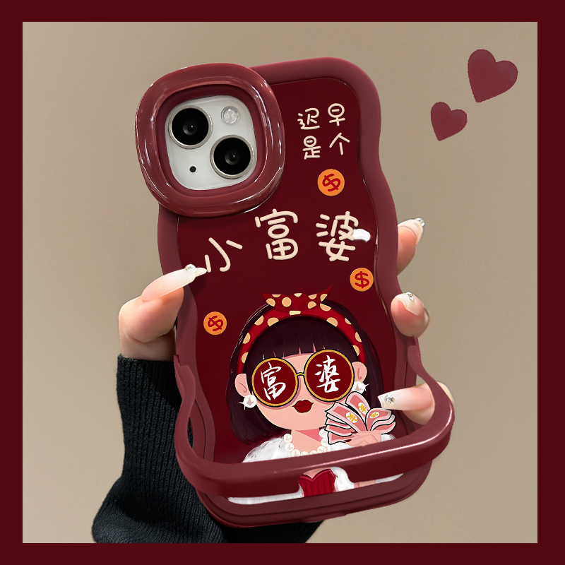 适用荣耀小富婆双支架手机壳