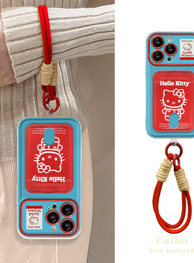 适用苹果17promax手机壳新女款iPhone16/15plus全包防摔14/13HelloKitty12大视窗11硅胶xs翻盖镜子挂绳保护套