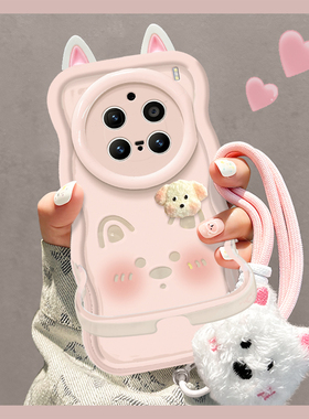 适用vivox300Pro手机壳x200新女款x100可爱s50Promini毛绒挂绳s30/20小狗西高地透明隐形双支架s19/18防摔套