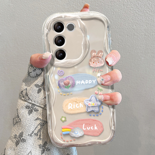 10pro保护套y77 适用vivos16手机壳新女款 s7e立体s9公仔链条s12 x50透明x90奶油纹s15 52s防摔5g小众 vivox60