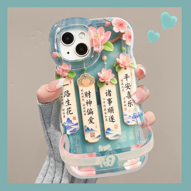 适用全型号一路生花双支架手机壳