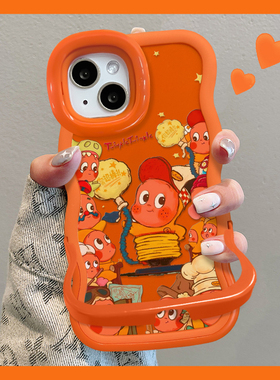 适用于荣耀500Pro手机壳新女款星星人400/300橙色200隐形双支架100/90波浪边x60软硅胶畅玩70Plus可爱保护套