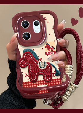 适用vivoS50手机壳s30promini新女款s20酒红色s19/18刺绣小马挂绳s17隐形双支架s16/15全包防摔硅胶s12波浪边