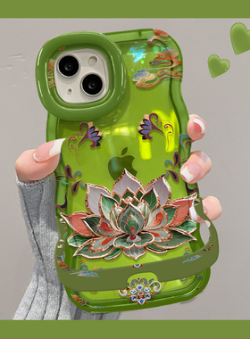 适用vivox200Pro手机壳新女款x100国风莲花x90s/70隐形双支架s30promini全包防摔s19/18透明s17/16绿色保护套