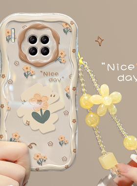 适用华为mate30手机壳新女款pura70pro+奶油纹荣耀200/100奶黄色花朵nova12/11透明90/80防摔mate50/40保护套