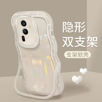适用opporeno14pro手机壳新女款reno13/12高级防摔11/10简约纯壳透明隐形双支架Findx8pro硅胶7/6全包保护套