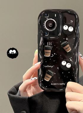 适用华为P60手机壳pura70pro+新女款荣耀200/100奶油纹90/80卡通小煤球公仔nova12/11防摔软硅胶50/40保护套