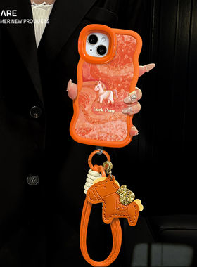 适用华为Pura80Pro＋手机壳橙2026本命年幻彩小马挂绳pura70ultraP60隐形双支架新女款50全包防摔硅胶保护套