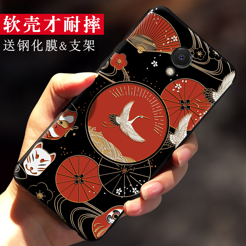 ÷ÈÀ¶note6ÊÖ»ú¿Ç÷È×ånote5È«°ü·Àˤs6±£»¤Ì×Èí¹è½º¸öÐÔ´´ÒâÄÐÅ®¿î