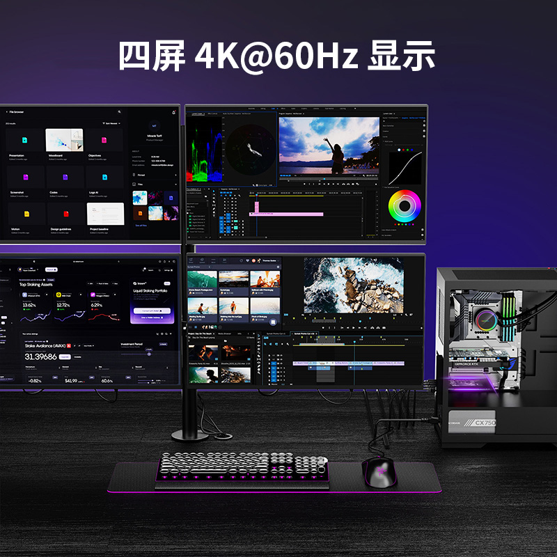 睿因pcie转hdmi显示卡