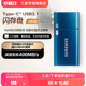 优盘 Type C接口USB3.1手机平板电脑全新官方正品 三星U盘128G