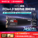 M.2电竞游戏笔记本PS台式 电脑SSD固态硬盘 三星990PRO NVMe