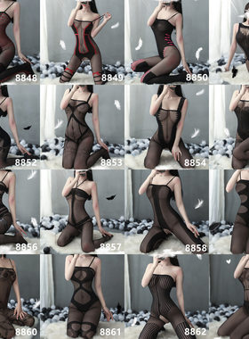 CD伪娘丝袜女装内衣连体衣薄