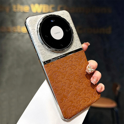 适用华为国风龙纹皮质手机壳