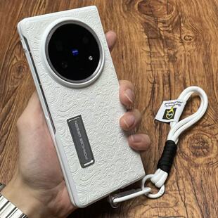 适用vivoxfold5手机壳新款折叠vivo x fold3带挂绳女款xfold2全包防摔高端皮质支架全包折叠屏防摔matex6超薄