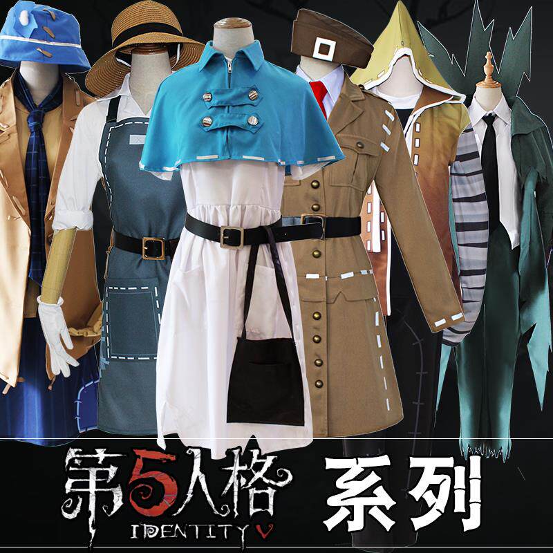 第五人格cos红蝶cosplay服装和服佣兵监管者 扇子 假发 木屐|ruв категории плесень играть/Аниме/вокруг/cos/настольные игры, Косплей одежды/реквизит/услуги, Косплей женской одежды - от Buy2taobao.com для оказания профессиональной услуги покупки агента Taobao