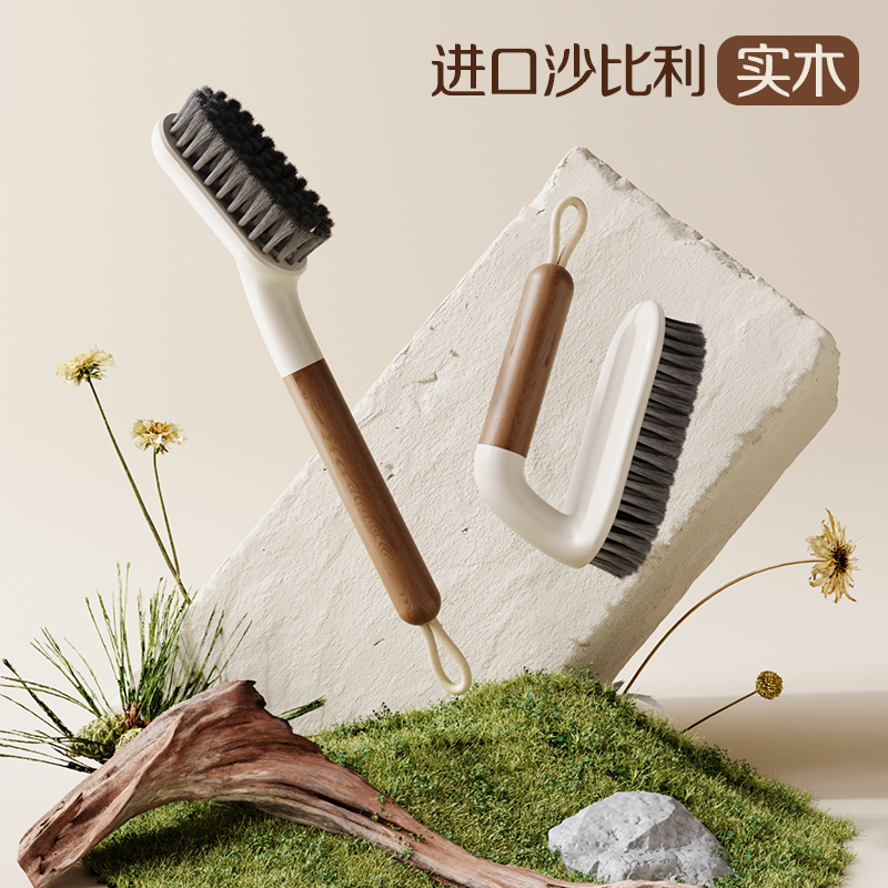 格美居鞋刷洗鞋专用刷子家用洗衣刷多功能软毛刷不伤鞋清洁神器