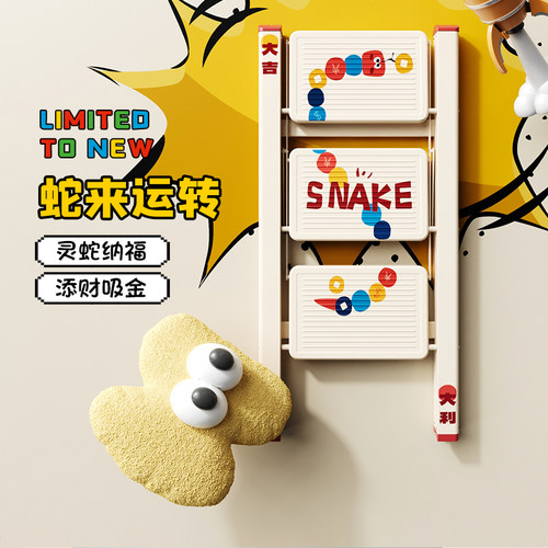 格美居可折叠伸缩家用梯