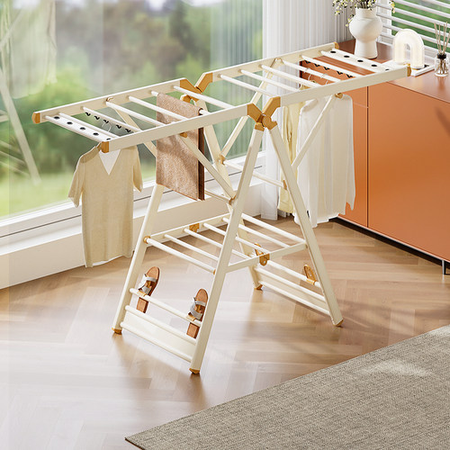 格美居落地晾衣架家用折叠翼型