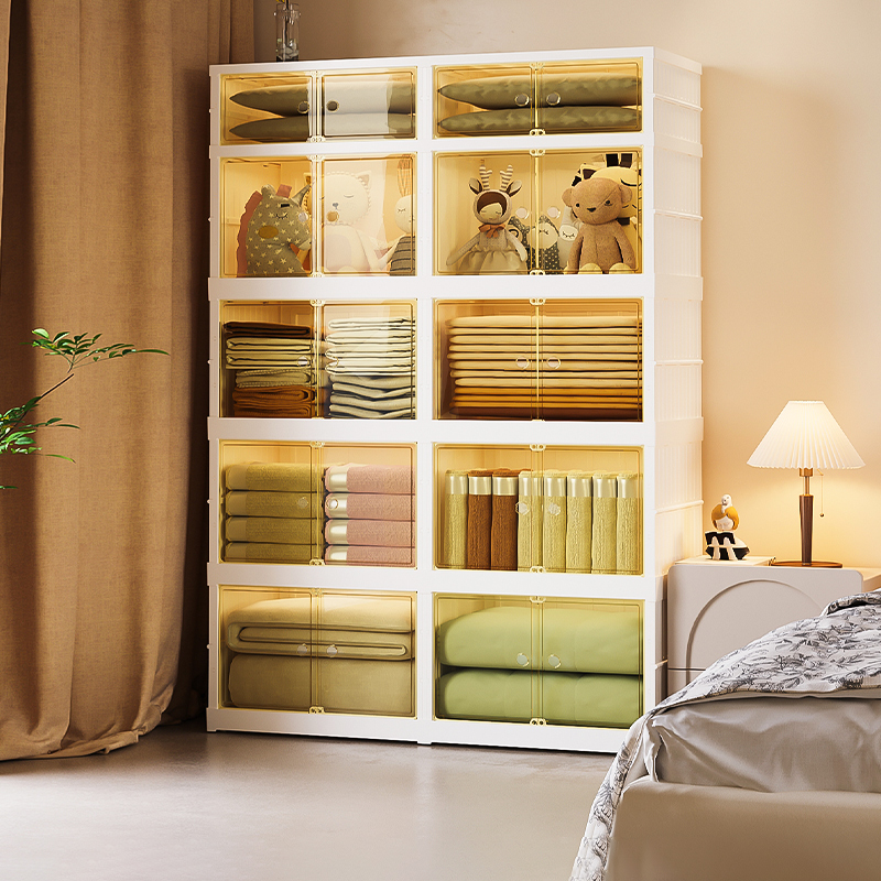 格美居家用收納柜儲物柜