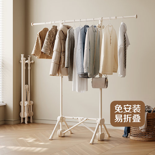 格美居折叠晾衣架落地阳台小型晾晒家用伸缩多功能晾衣杆晒被子