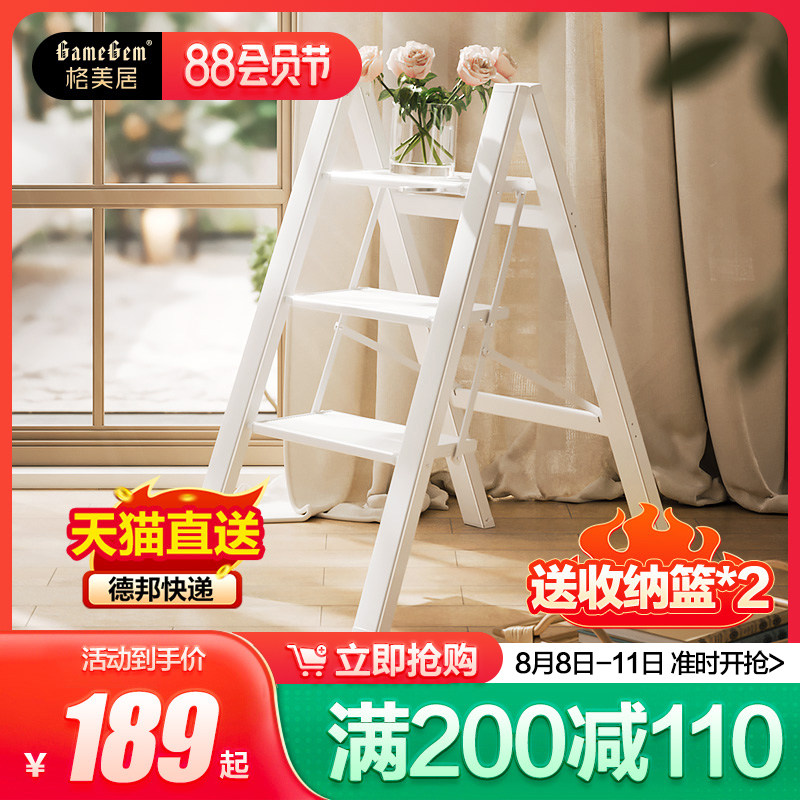 thang gấp gọn Gemeiju Thang Nhà Gấp Hợp Kim Nhôm Dày Bằng Kính Thiên Văn Thang Xương Cá Trong Nhà Đa Năng Ba Bốn Bước Nhỏ Thang Phân thang nhôm gấp chữ a thang 4 khúc