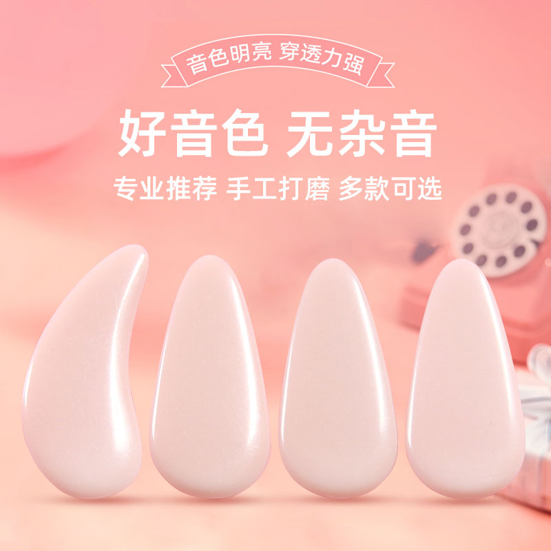 古筝指甲儿童专用初学者练习成人专业演奏级考级专用胶布义甲小号