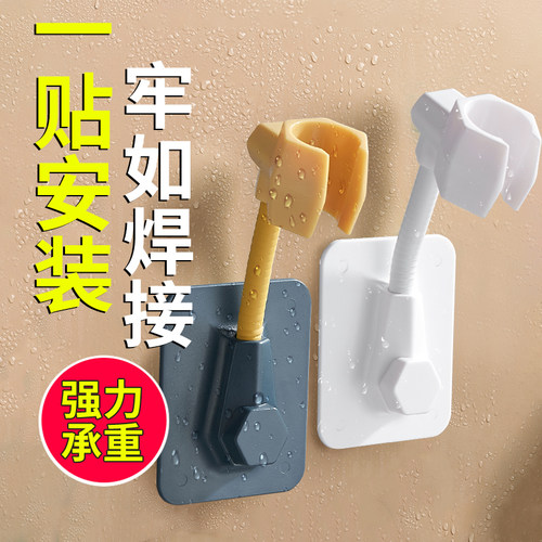 固定架底座组合装更优惠