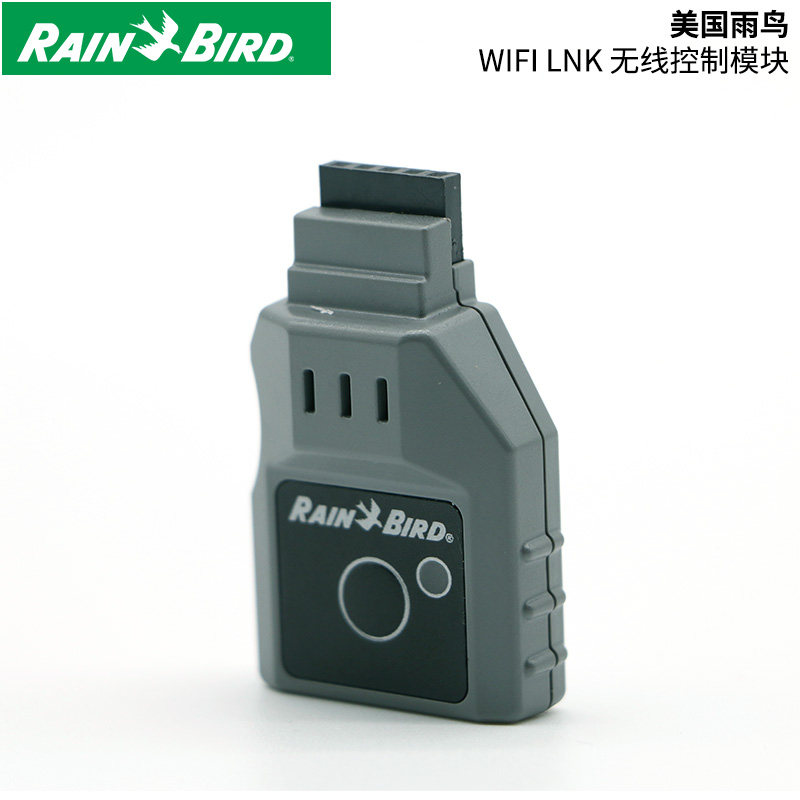 美国雨鸟lnk无线模块自动浇花器