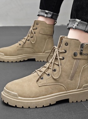 马丁靴男款英伦风高帮沙漠男士短靴子工装秋季透气中帮户外靴