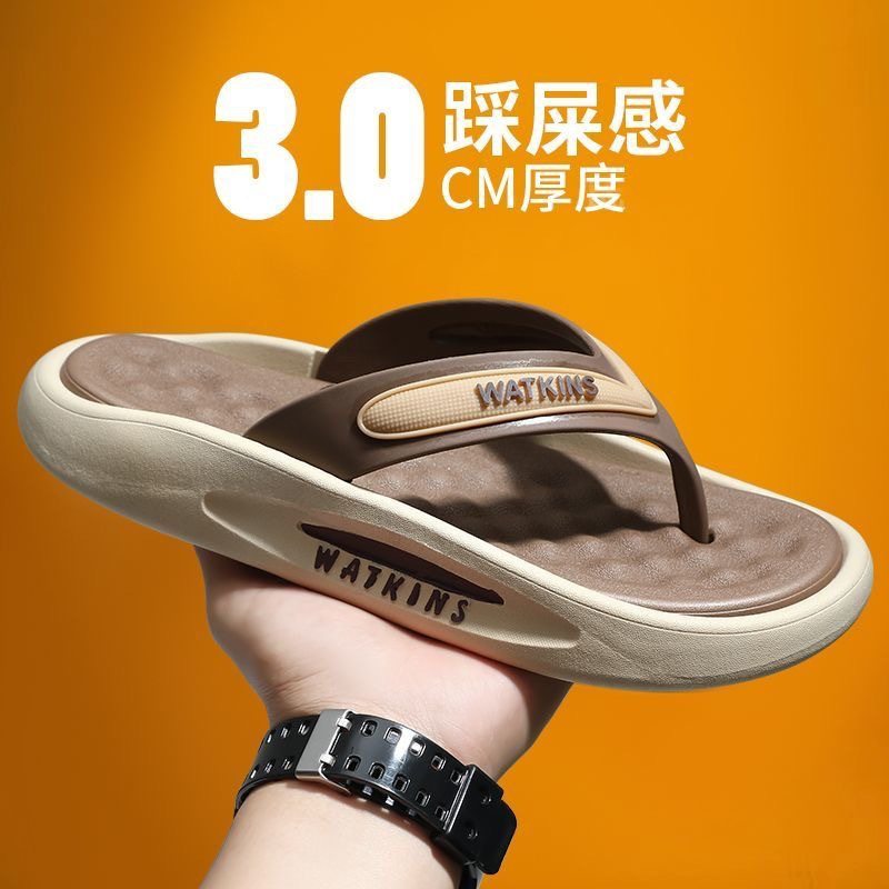 人字拖鞋男春夏季户外运动夹脚拖鞋室内踩屎感软底男士夹趾凉拖鞋,流行男鞋,人字拖,淘宝优惠券,粉丝福利购,淘宝优惠卷