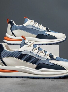 春季新款男士飞织运动鞋网面透气休闲时尚百搭潮流外贸跨境男鞋