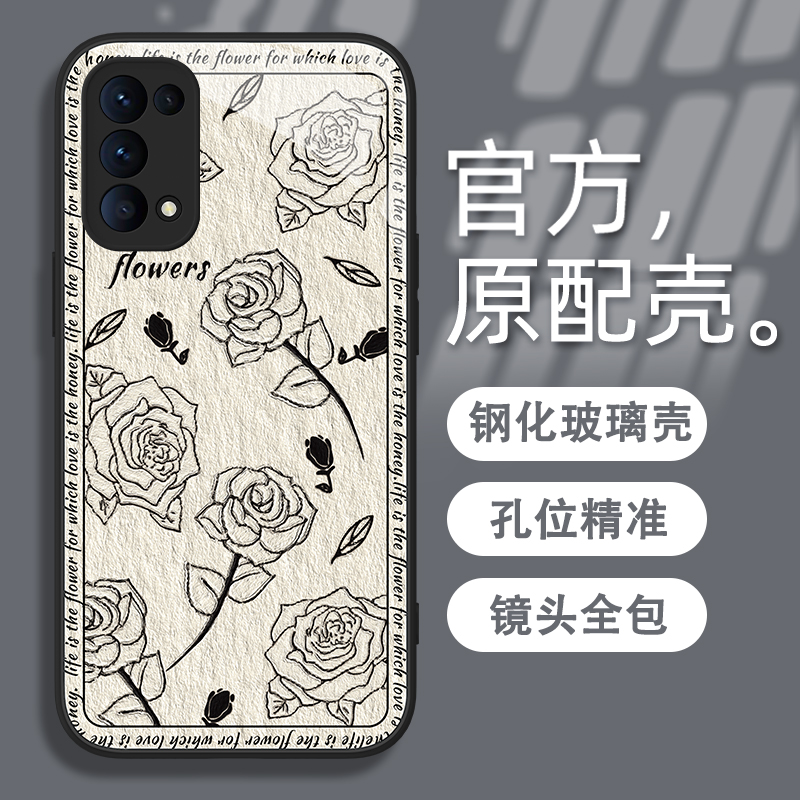 适用于opporeno5手机壳英框线条玫瑰reno4/7SE挂绳reno8/10pro+潮牌女款A95/96镜头全包FINDx5/6pro钢化玻璃 3C数码配件 手机保护套/壳 原图主图