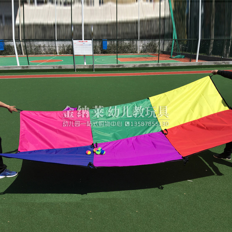 协力布道魔术布道儿园感统器材多功能抛接伞团体亲子互动游戏百变