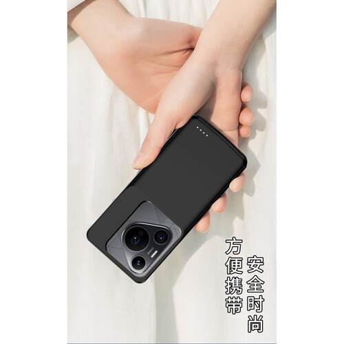 源Pura70pro电池充电夹Pura80ultra适用背快宝壳无线电华为
