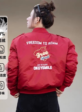 飞行员夹克男羽绒服冬季加绒加厚黑色棒球服大码刺绣工装情侣外套