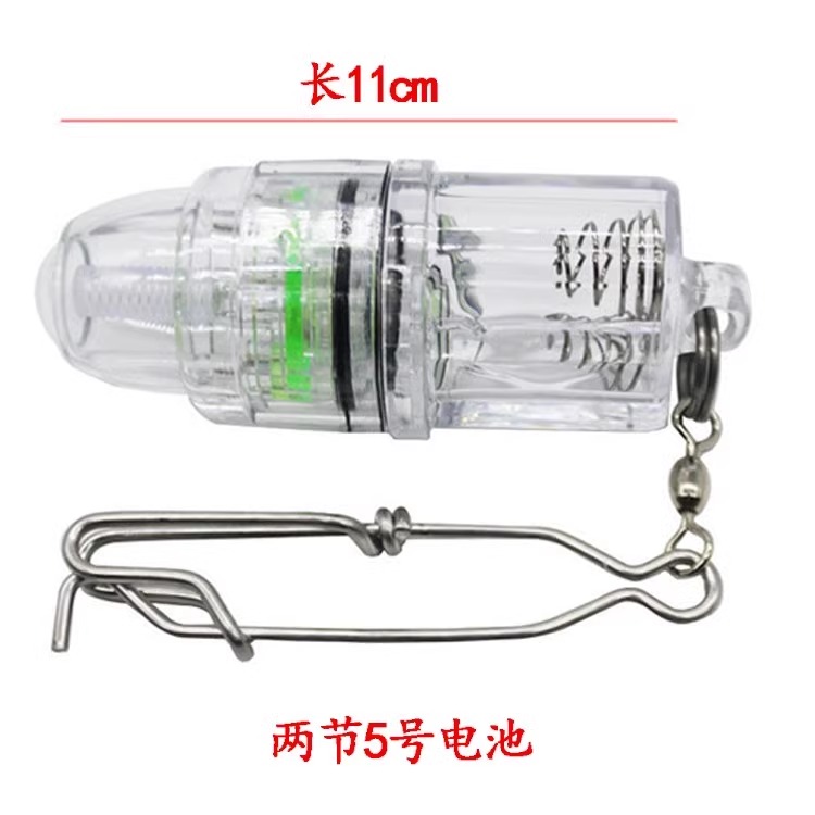 入水亮诱鱼灯聚鱼器灯湖泊虾笼