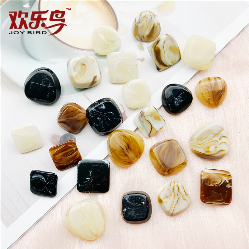 不规则树脂纽扣巧克力奶糖色外套裙子风衣大衣扣韩版发带饰品配件