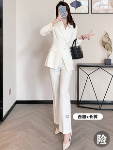 白色新中式女装中国风西装套装女2025新款高定轻奢修身西服设计感