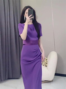 紫色高端精致裙御姐气质女神范上衣半身裙套装两件套裙小礼服裙夏
