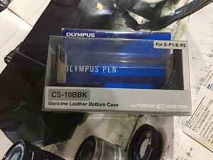 奥林巴斯CS-10BK 微单相机EP1/EP2 E-P1/E-P2 相机套 机身拖 包邮