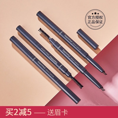 初学不脱色砍刀眉笔thesaem得鲜