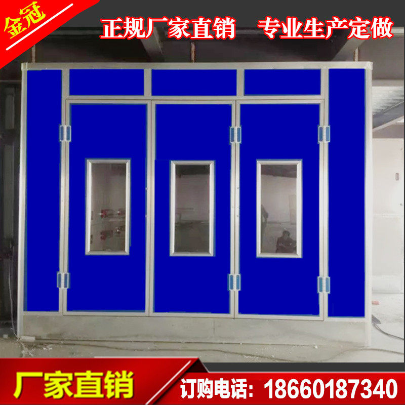 Environmental standards Automotive paint room Spray booth high temperature Barn paint waste gas Handle environmental protection equipment full setin the Car/Articles/Fitting/Refit , Auto Beauty/Maintenance/Service , Auto Repair/Tool , Jack  category - from Buy2taobao.com to provide professional Taobao agent buy service